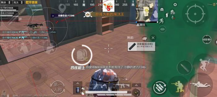 和平精英无后坐力辅助苹果（和平精英无后坐力辅助的使用对游戏平衡有什么影响？）